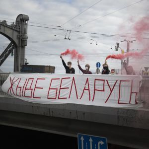 Сотрудник администрации Лукашенко уволился в знак протеста