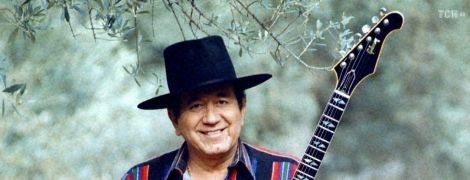 Виконавець легендарного хіта La Bamba помер від коронавірусу