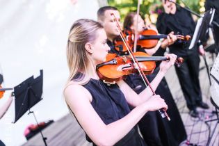 Под открытым небом: в День независимости Украины состоится концерт классической музыки