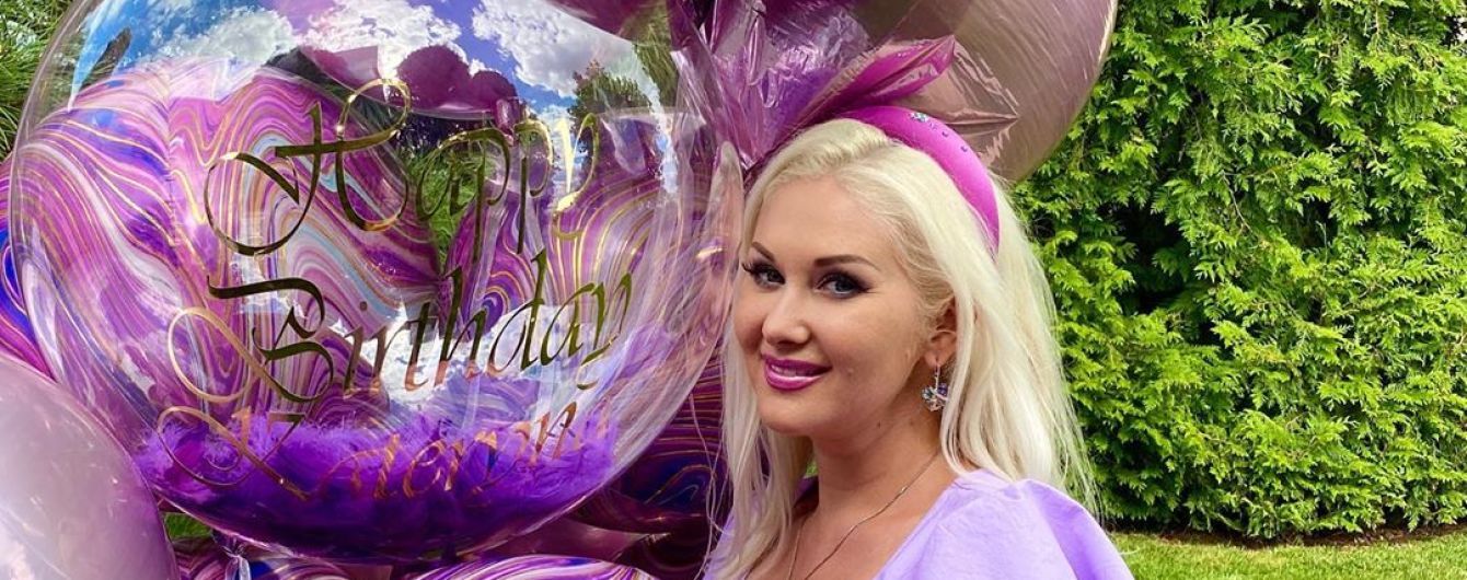 Екатерина Бужинская в лавандовом платье показала, как отметила 41-летие