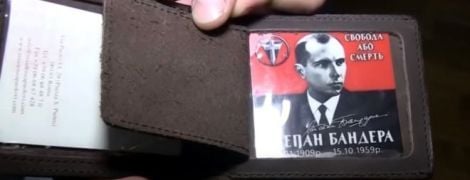 "Визитка Бандеры": Белорусское ТВ показало странные кадры обыска оппозиционера