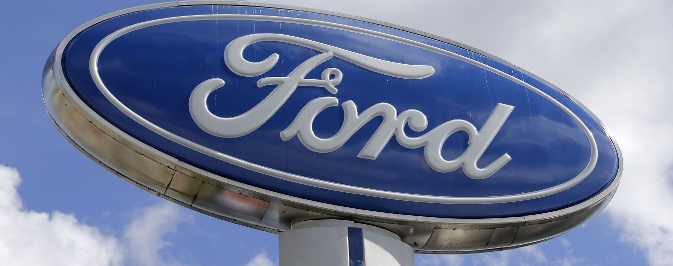 Ford прекращает производство легковых авто в одной из стран мира