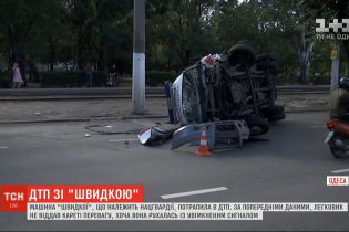 В Одесі машина "швидкої" Нацгвардії потрапила у ДТП