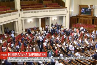З 1 вересня можливий зріст мінімальної зарплати для українців