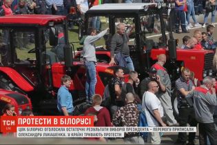 У Мінську протестувальники вийшли на центральну площу