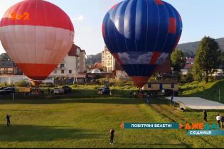 У Львівській області пройшов 10 фестиваль повітряних куль "Східниця 2020"
