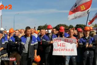 У Білорусі ЦВК оголосила переможцем виборів Лукашенка: що зараз відбувається в країні