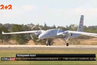 Українсько-турецький ударний безпілотник "Акинджи" уперше піднявся в небо