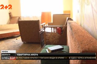 Підробляють документи і залишають без житла: в Ужгороді орудує банда "чорних" рієлторів