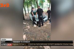 У Дніпрі охоронці з приватної фірми побили ветерана АТО через зауваження