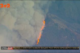Каліфорнія горить: вогняне кільце стискається довкола Лос-Анджелеса