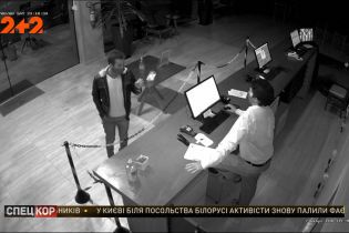 У бразильському готелі гість відмовився міряти температуру і спровокував бійку