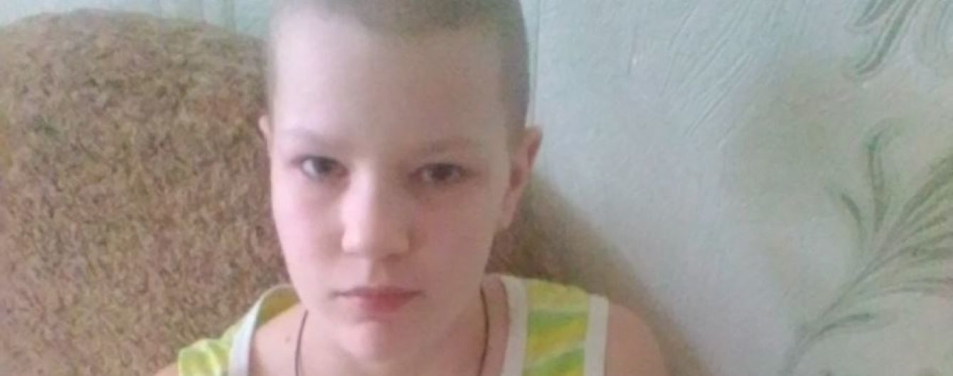Допоможіть Ганусі здолати саркому, яка уразила її ногу