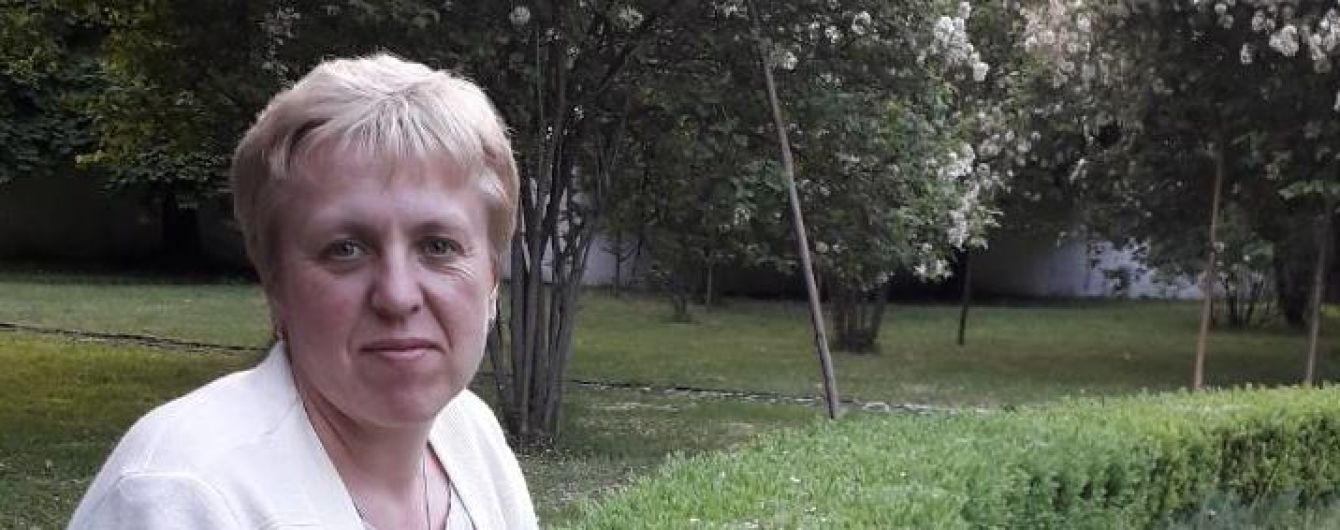 Болезнь поставила Оксану в затруднительное положение и она просит о помощи