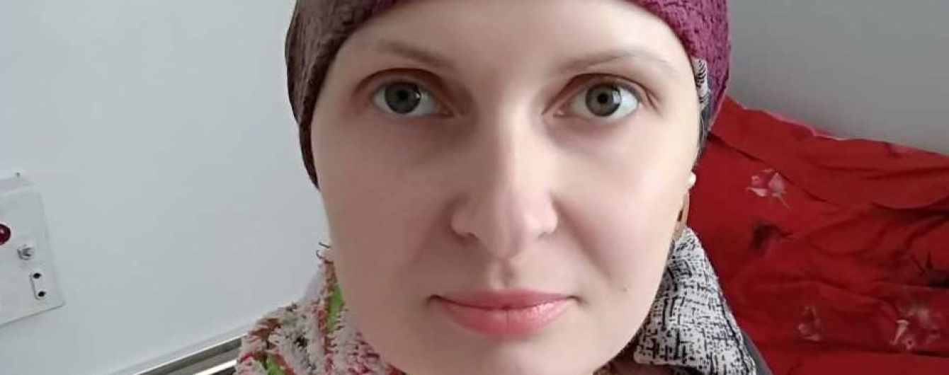 Дайте шанс жить дальше: Татьяна просит о помощи