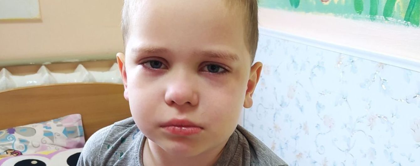 Вы можете спасти жизнь Сережи