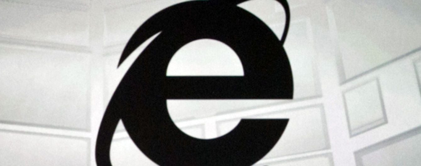 Браузер Internet Explorer наконец "умрет": в Microsoft назвали сроки