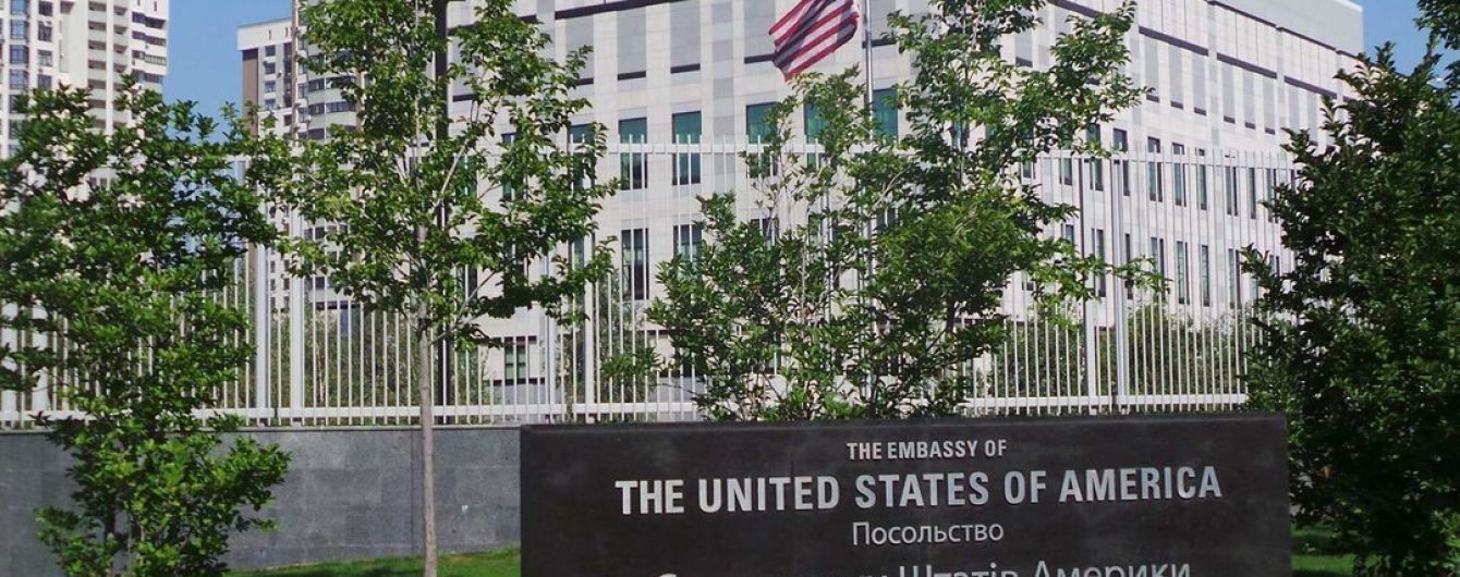 В Киеве псевдоминер посольств США и Турции может на шесть лет сесть за решетку