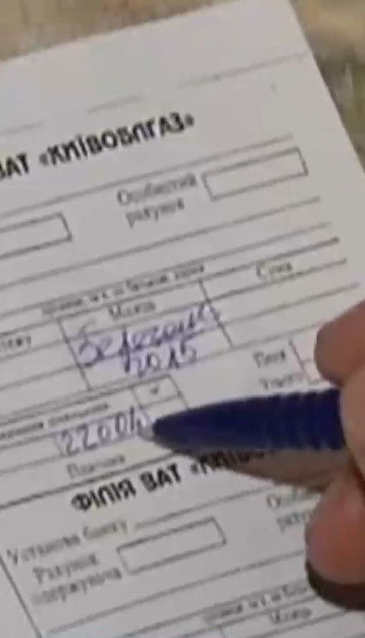 Будут отнимать деньги из зарплаты: депутаты придумали, как бороться с должниками