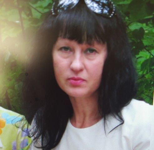 зникла