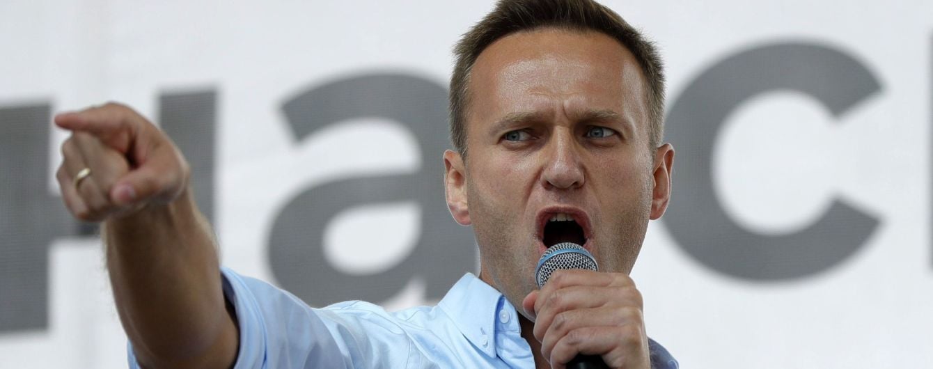 Російський суд заарештував Навального терміном на 30 діб