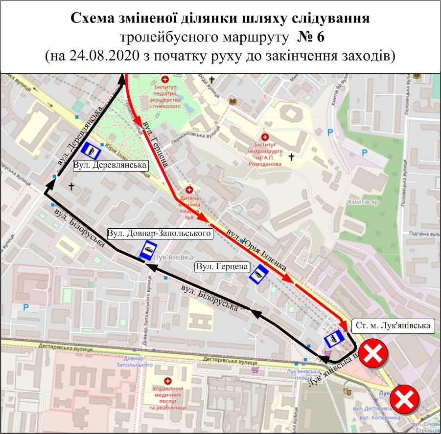 схеми київ_2