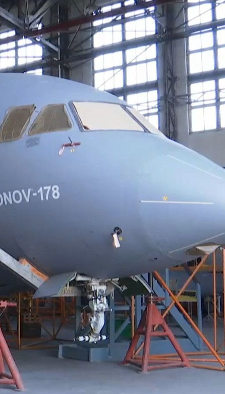 Сделано в Украине: предприятие "Антонов" закончило стапельную сборку "Ан-178"