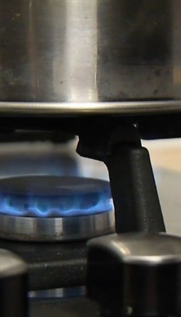 Реформа в действии: как изменить поставщика газа