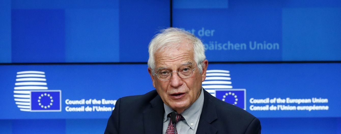Боррель назвав головну умову для змін у відносинах між ЄС і Росією