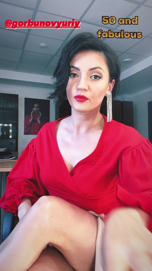 Оля Цибульська