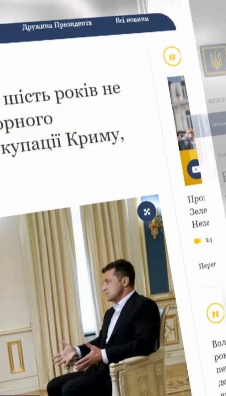 Зеленський сподівається, що війна на Донбасі закінчиться після другої зустрічі "нормандської четвірки"