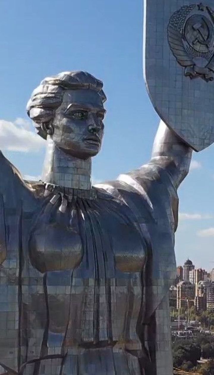 В Киеве собираются декомунизувать Родину-Мать и мост Патона