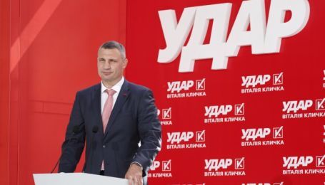 УДАР Кличка йде на місцеві вибори самостійно: до партії увійшов футболіст Шовковський