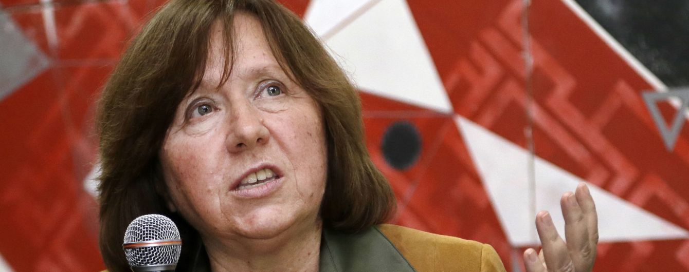 Нобелівська лауреатка Алексієвич виїхала з Білорусі