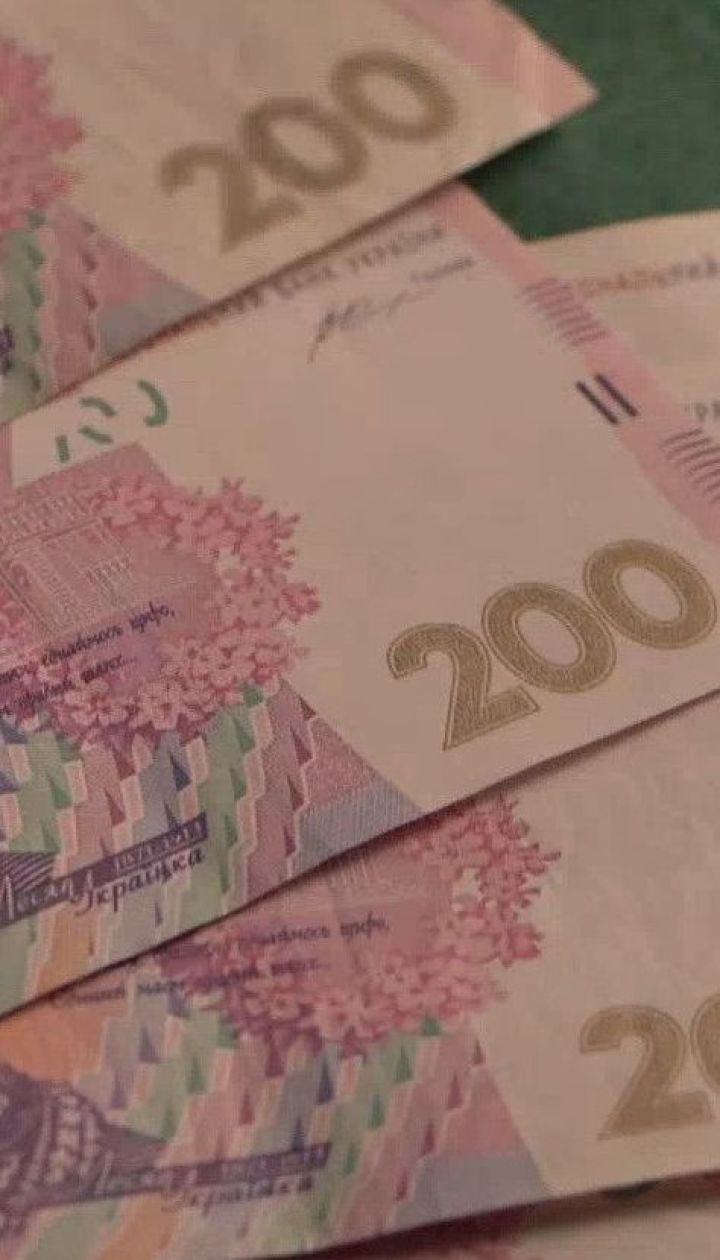 Чи може Україна в розпал кризи дозволити собі підіймати мінімальну зарплату