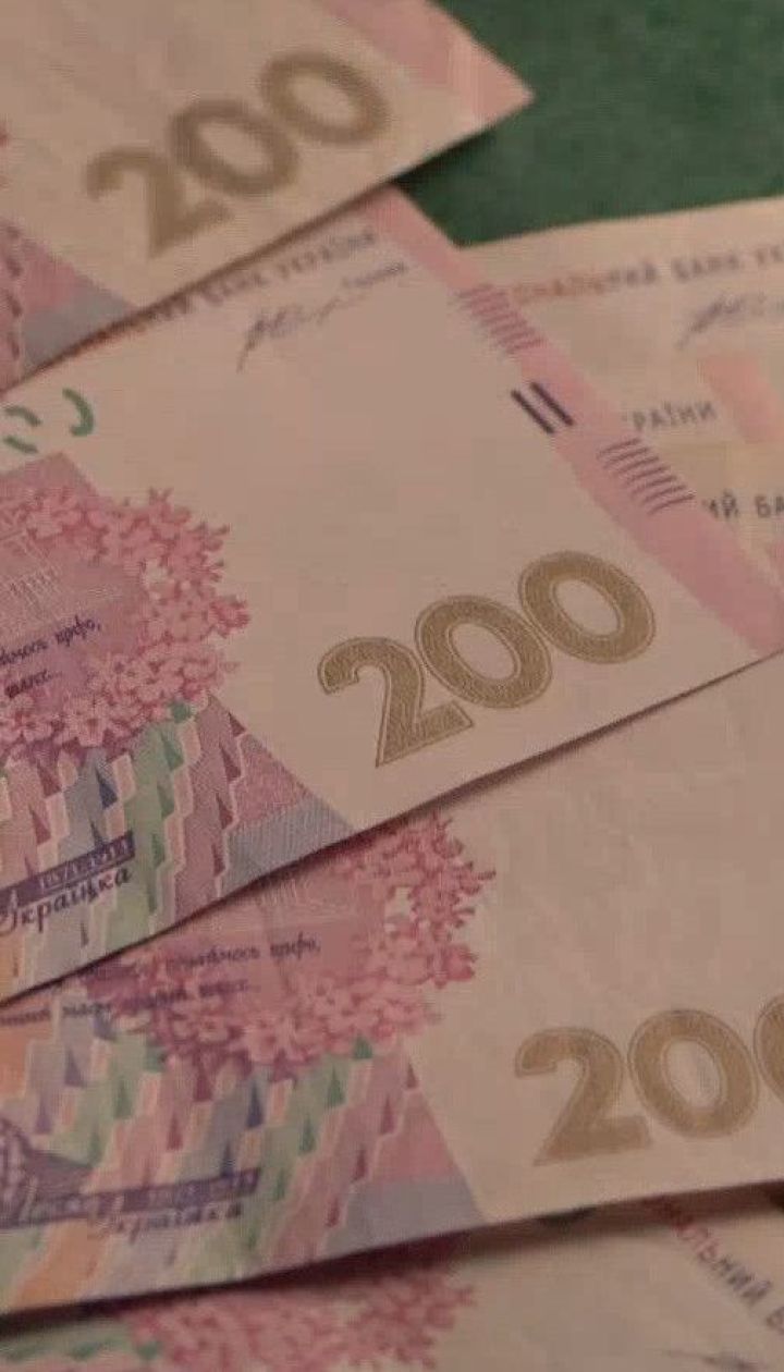Может ли Украина в разгар кризиса позволить себе поднимать минимальную зарплату