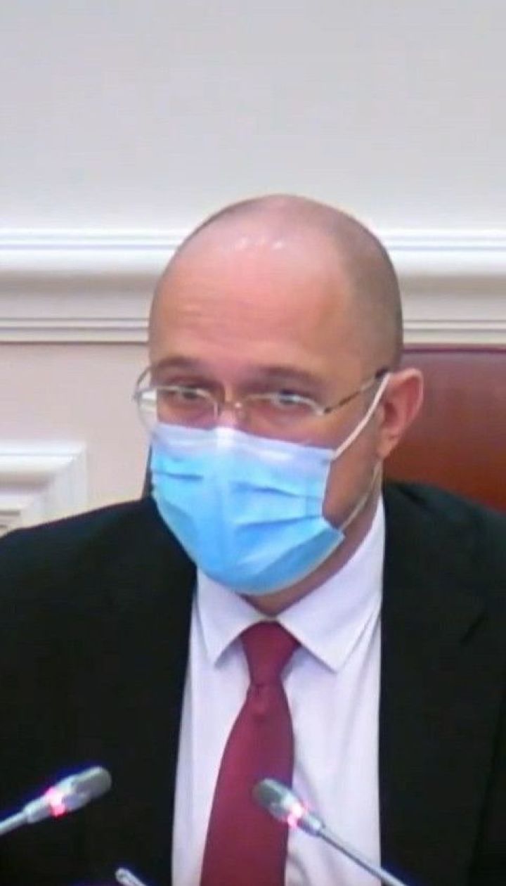 Уряд подовжив карантин до першого листопада: що під забороною