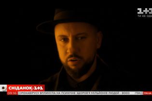 The HARDKISS и MONATIK презентовали совместный клип на песню "Кобра"