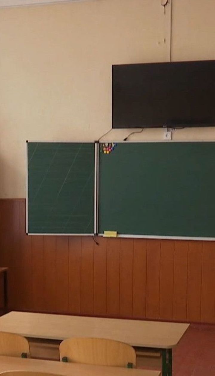 Карантинне навчання: школи відкриються в Україні всюди, крім 14 районів і міст "червоної" зони