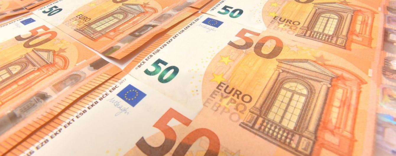 Українці стали менше переказувати грошей на батьківщину