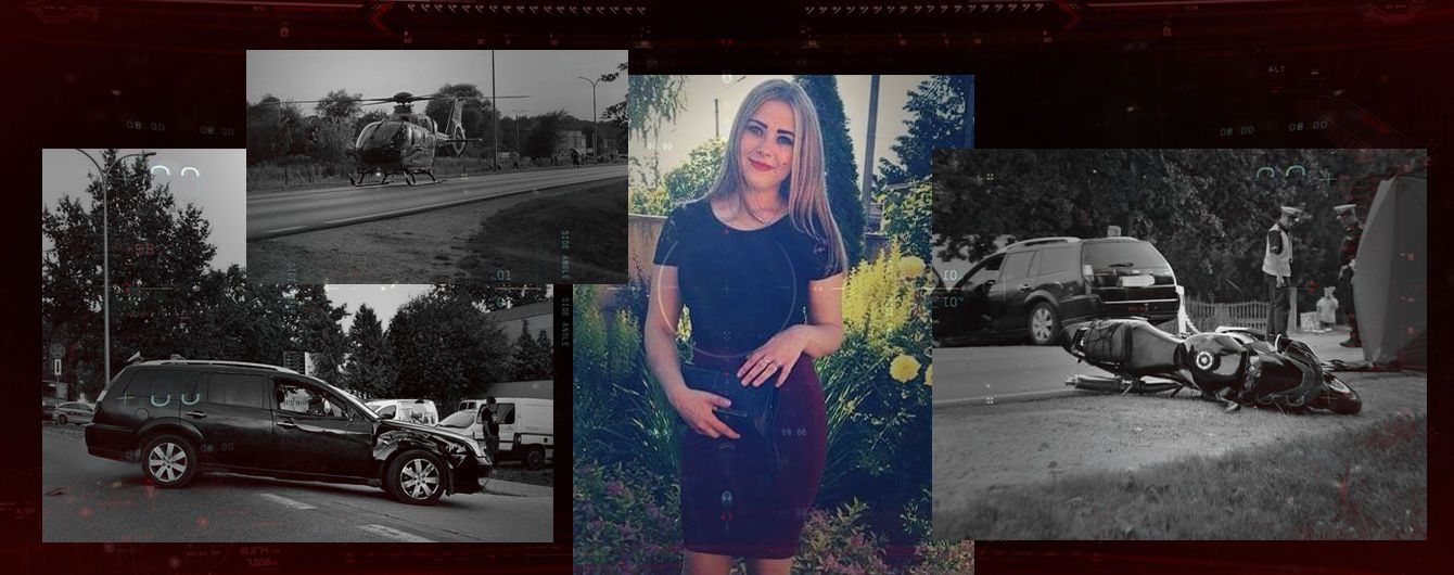 "Мамо, як мені далі жити?": 19-річній українці у смертельній ДТП в Польщі відірвало ногу