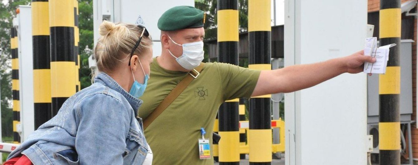 Украина может открыть границу иностранным туристам из "зеленой" зоны: подробности