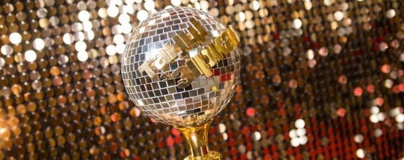 "Танці з зірками": стало известно, кто покинул проект в третьем эфире шоу