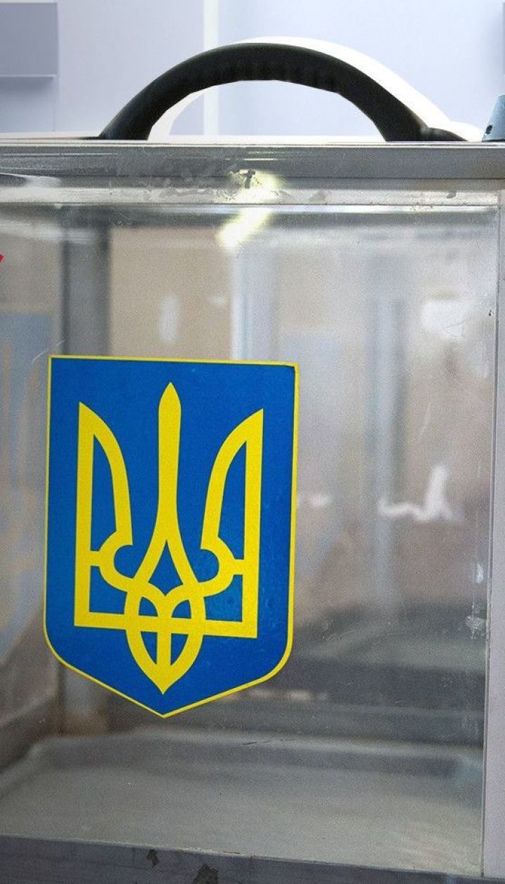 В Україні наближаються місцеві вибори