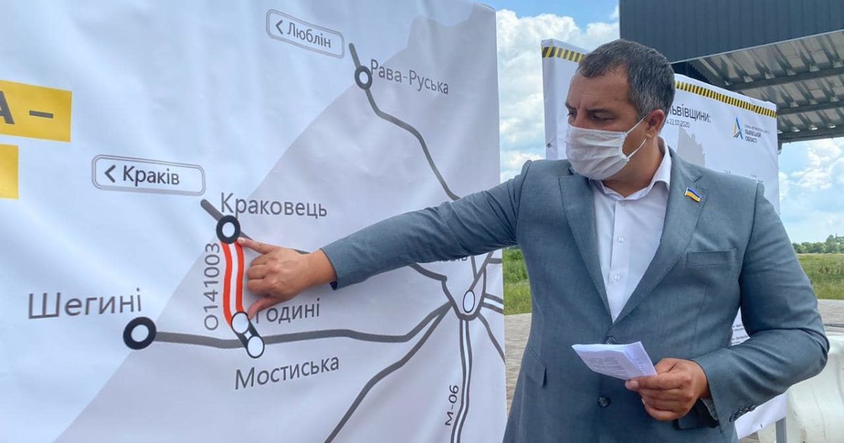 "Резко ухудшилось самочувствие": председатель Львовского областного совета заразился коронавирусом