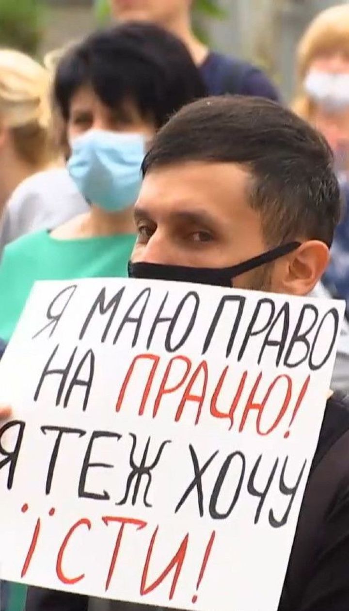 Предпринимателей Ивано-Франковска возмутило занесение города в "красную" зону