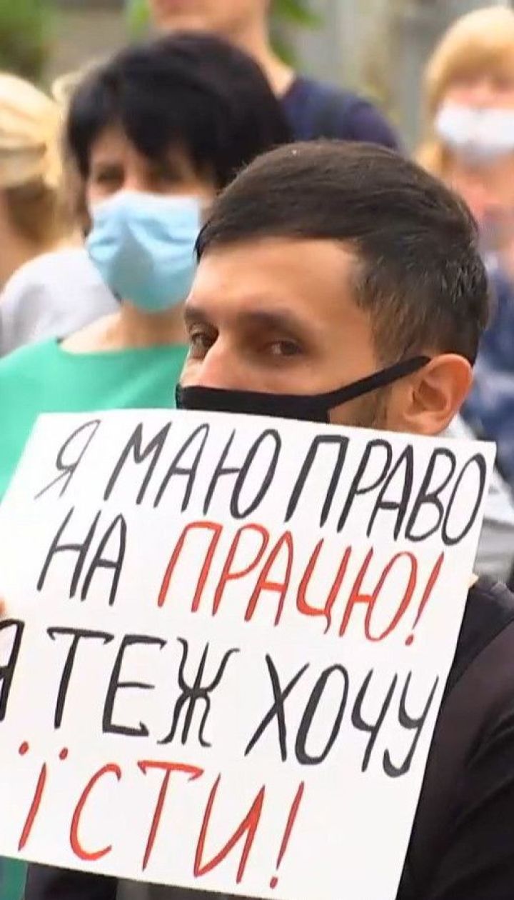 Підприємців Івано-Франківська обурило занесення міста до "червоної" зони