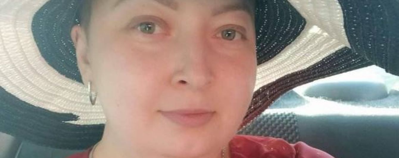 Юлия просит помочь ей собрать средства на химиотерапию