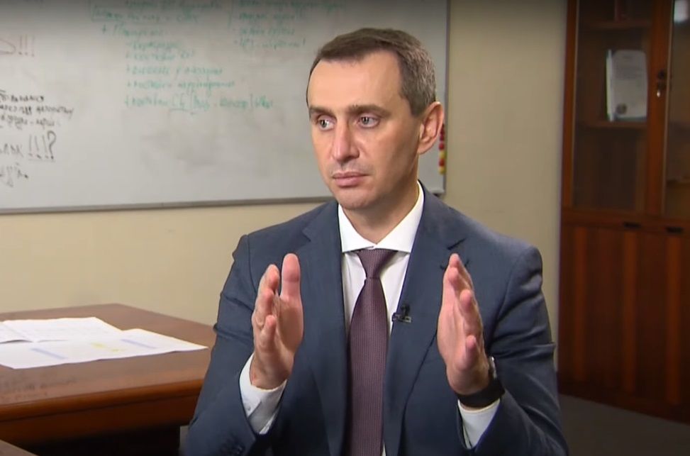 Віктор Ляшко