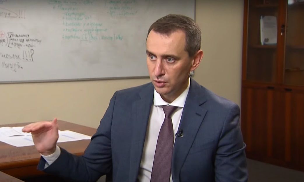 Віктор Ляшко_2